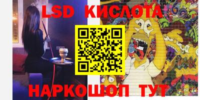 мефедрон мука Будённовск