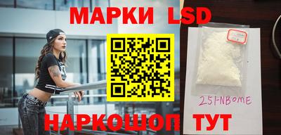 мефедрон мука Будённовск