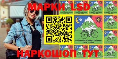 соль ск Бузулук