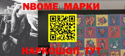 мефедрон мука Будённовск