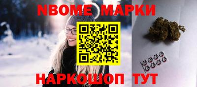 мефедрон мука Будённовск