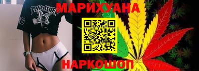 прущий лед Бугуруслан