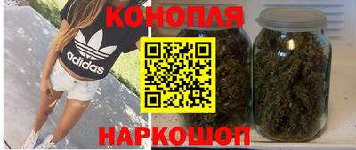 мефедрон мука Будённовск