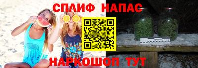 мефедрон мука Будённовск