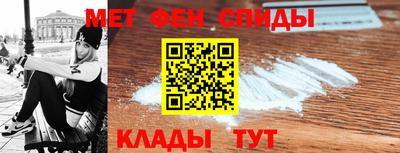соль ск Бузулук