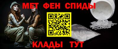 соль ск Бузулук