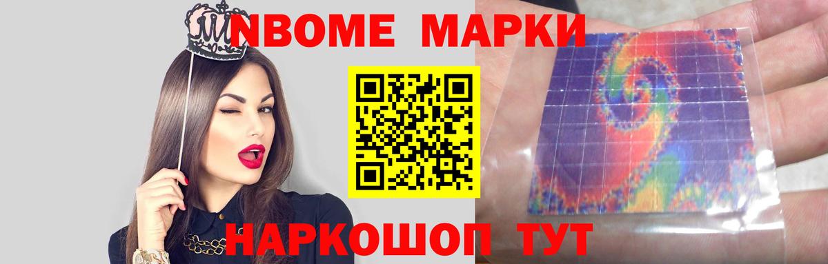 LSD-25 экстази кислота  ЛСД экстази ecstasy  Вход с VPN  Тайшет 